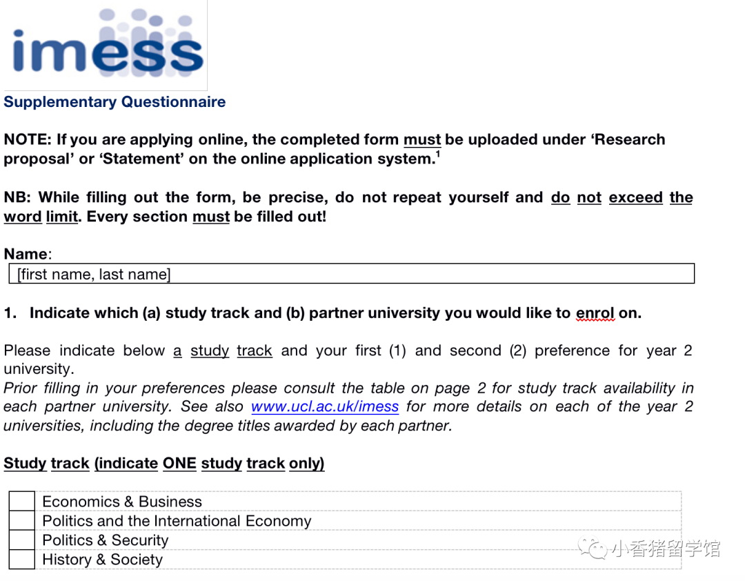 英国哪些学校有特殊文书要求?