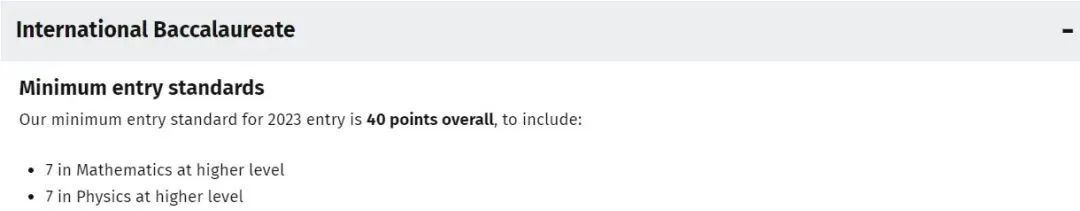 2023 Entry帝国理工A-Level和IB要求又提高了，申请指南一键掌握～