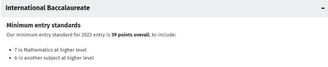 2023 Entry帝国理工A-Level和IB要求又提高了，申请指南一键掌握～