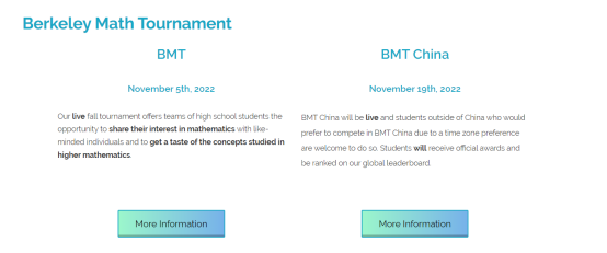 伯克利大学数学竞赛BMT报名即将开启，背景提升、申请名校的绝佳利器！