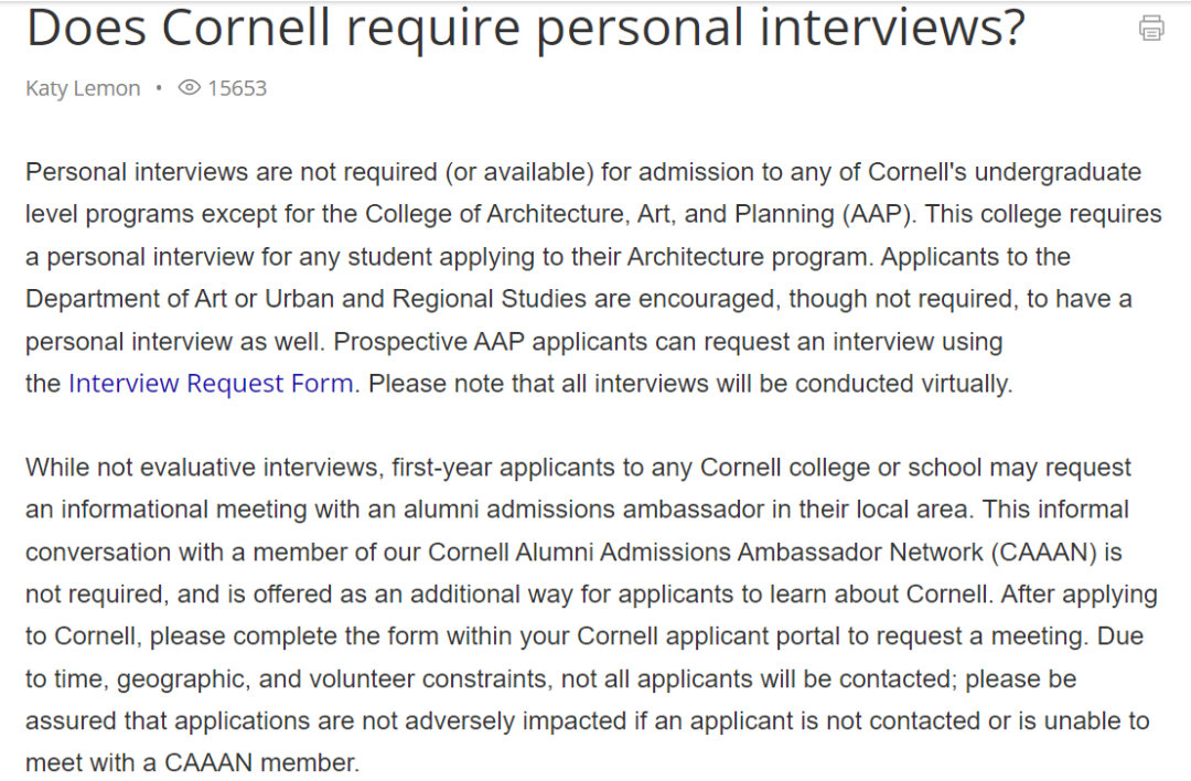 小心：这个申请季部分大学调整面试政策，也有大学不早点递交无面试机会-附美国TOP30大学面试政策一览！