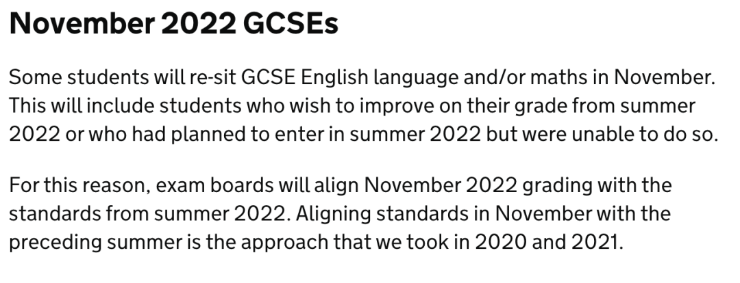 Ofqual官宣确认2023夏季A-Level/GCSE大考将恢复到疫情前！成绩会比2022更低！