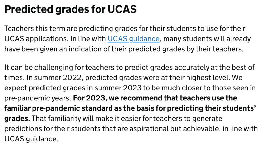 Ofqual官宣确认2023夏季A-Level/GCSE大考将恢复到疫情前！成绩会比2022更低！