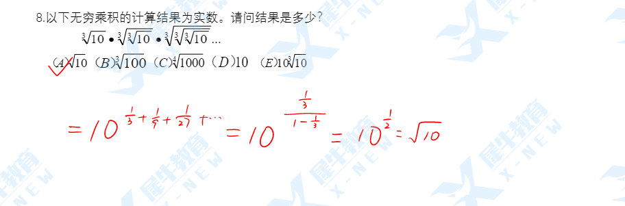 2022年AMC12 A卷难度怎么样？AMC12什么时候出成绩和分数线？历年晋级AIME ,DHR分数线多少？AIME竞赛班