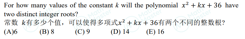 重磅！2022AMC10/12B卷全解读！分析解读与规划，讲座见！