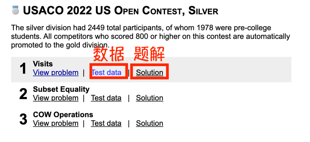 最详细的美国信奥赛学习指南来了！参加USACO需要做哪些准备？