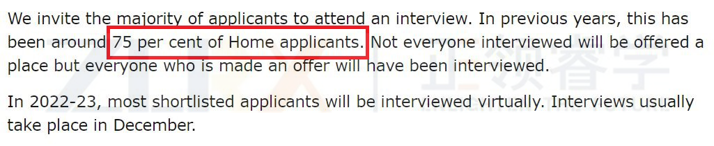 牛津发出大量拒信？A-level 6A*/MAT95分都被拒了？理由太离谱……