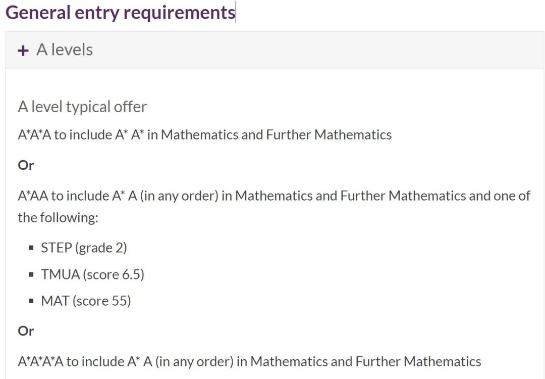 今年英国大学的con offer要求有多高？比官网高……