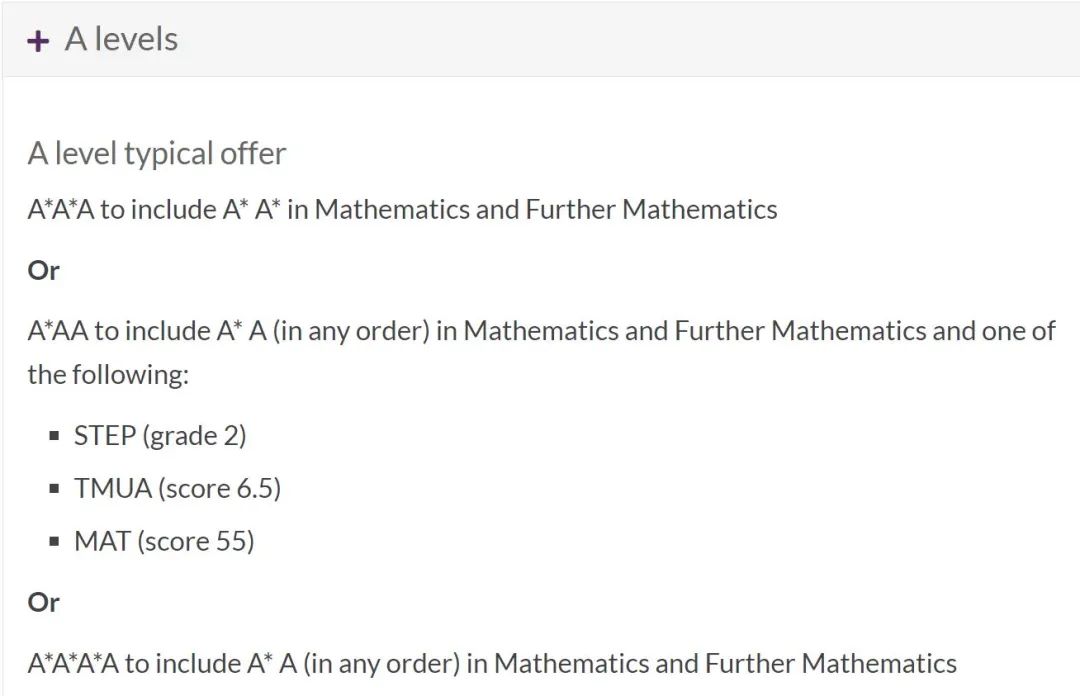 今年英国大学的con offer要求有多高？比官网高……