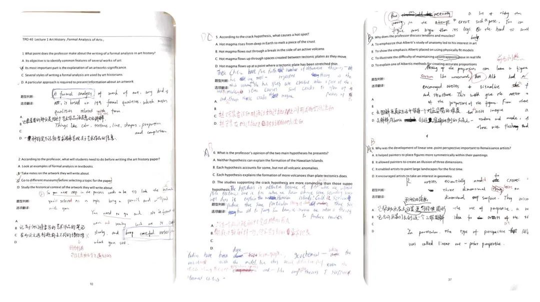 如果你从现在开始准备TOEFL