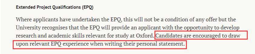 剑桥等英国多所名校更新EPQ使用说明，EPQ对于申请越来越重要吗？