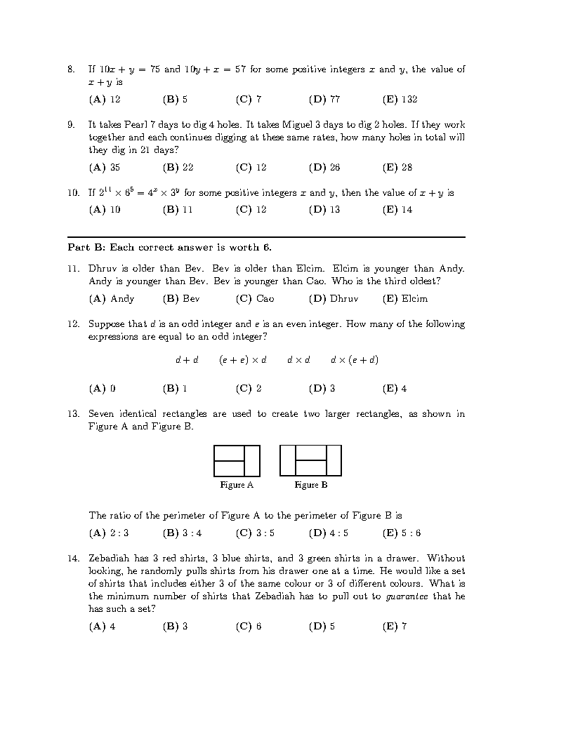 滑铁卢系列数学竞赛 | 帕斯卡、凯莱和费马即将截止报名！