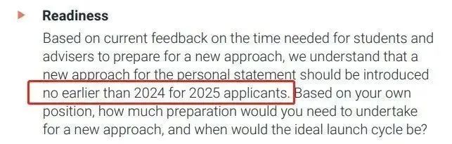 重磅！英国大学本科申请取消提交PS（个人陈述）！这些人都会受到影响！