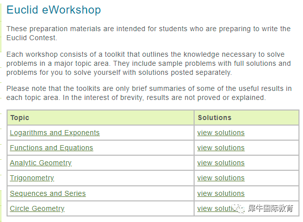 全球三大数学竞赛之一Euclid，答对7题即可拿奖？先拿下这6大必考题型！