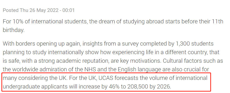 UCAS预计五年内国际申请人数将增长46%，2026年或达到21万人！牛剑等精英院校申请竞争将进一步升级！