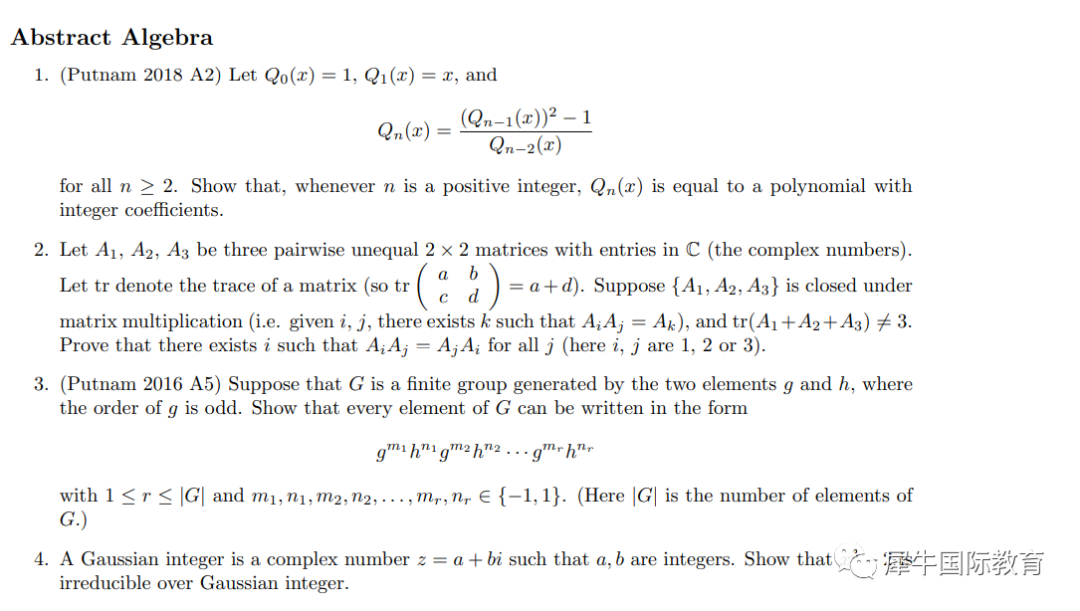 2023年第二轮AwesomeMath“神奇数学营”申请即将开启！越早申请越便宜！