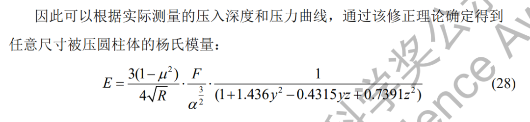 丘奖攻略 | 一个碗、一个圆环也能拿下丘奖？以小见大，深入解读物理金/银奖作品！