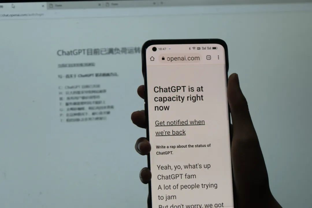 火遍全球的ChatGPT到底是什么？（内附ChatGPT免费体验通道）