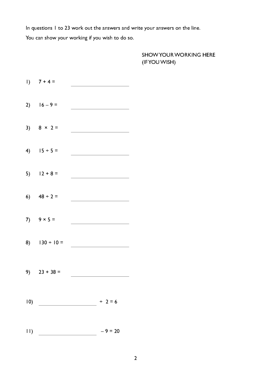 英国顶级小学7+入学「英语+数学」试卷（适合6-8岁）