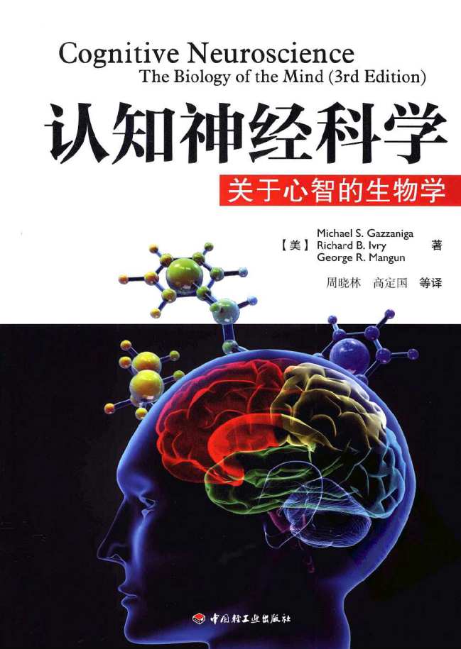 理科竞赛备考难？或许你只差一份宝藏书单！