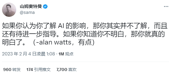 大学选专业请三思，这些工作已被ChatGPT指定取代！