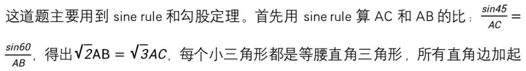 2023年袋鼠数学竞赛如何报名？袋鼠竞赛考察哪些知识点？近十年真题免费领取~