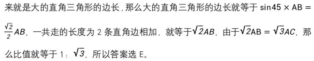 2023年袋鼠数学竞赛如何报名？袋鼠竞赛考察哪些知识点？近十年真题免费领取~