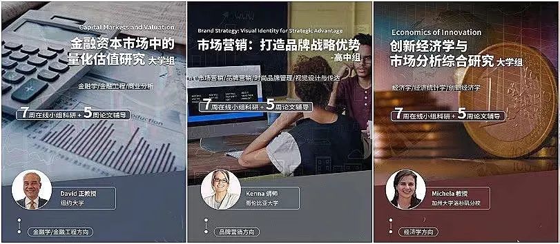 项目回顾｜如何科学合理的“骗过”一台测谎仪？