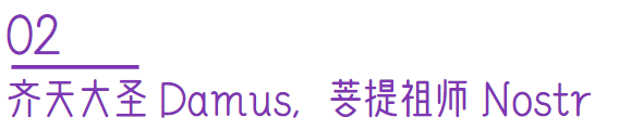 去中心化社交的 Damus，已经沦为群魔乱舞的垃圾场