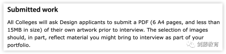 重磅更新！2023年剑桥大学本科添新专业，设计专业的申请要求究竟有多高？