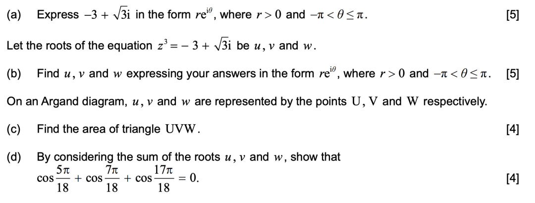 IBDP 数学：考什么？怎么考？