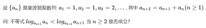 机构李老师分享：STEP考试特性&提分攻略！176道分类题库速领！