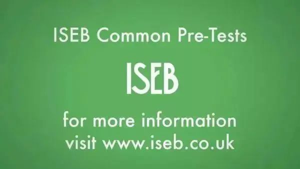 想去英国读顶尖私立中学？先过 ISEB Pre-Tests这关