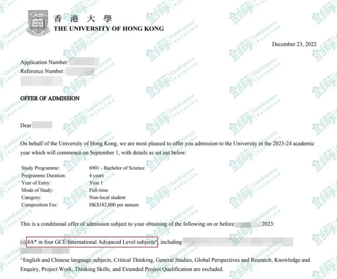 英港双申新趋势，一文帮你梳理香港本科申请细节与网申系统填写