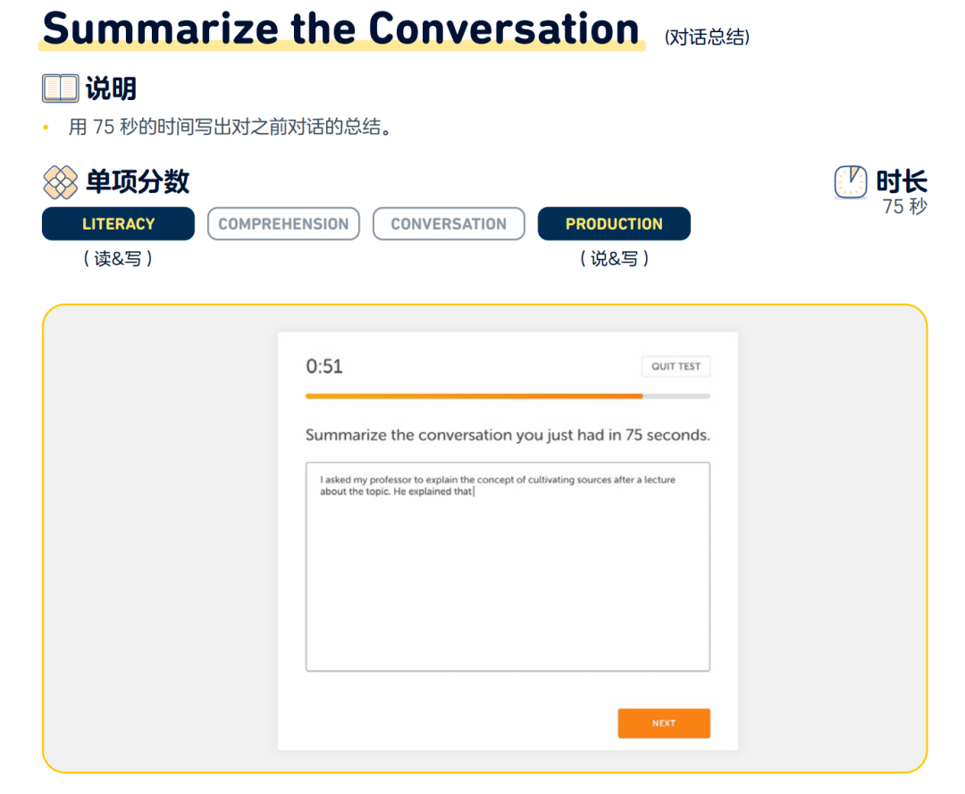 留学新闻 | 多邻国发布考试新变化，5月1日起正式实施、托福考试大改革，时长缩短到2个小时、22年全球雅思成绩数据大公布