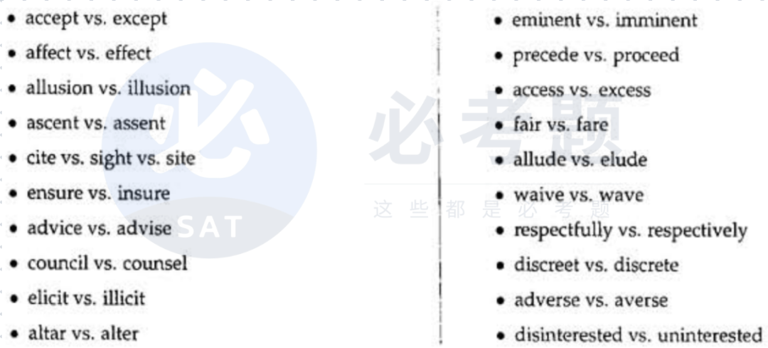 SAT语法想拿高分，请熟知这9大语法规则！