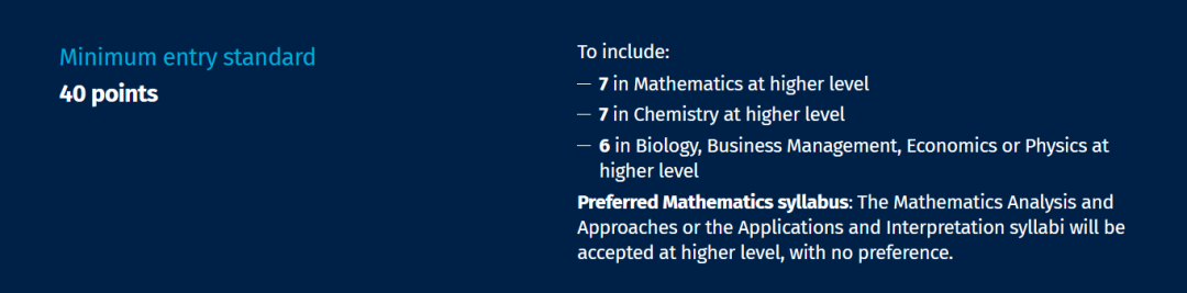 英国留学|英国王牌大学的工程专业成绩要求？