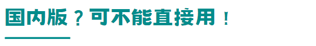 “半路出家”的北欧网红『司美格鲁肽』，以后减肥连打针都不需要了