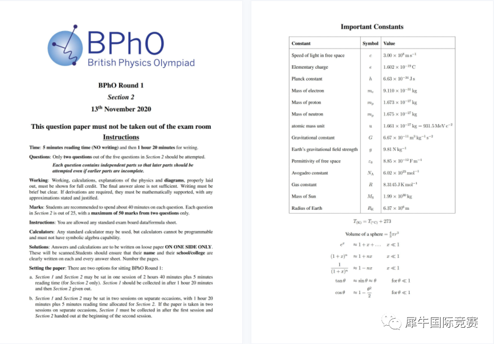 BPhO竞赛分别适合哪些学生？2023年BPhO比赛时间是什么时候？