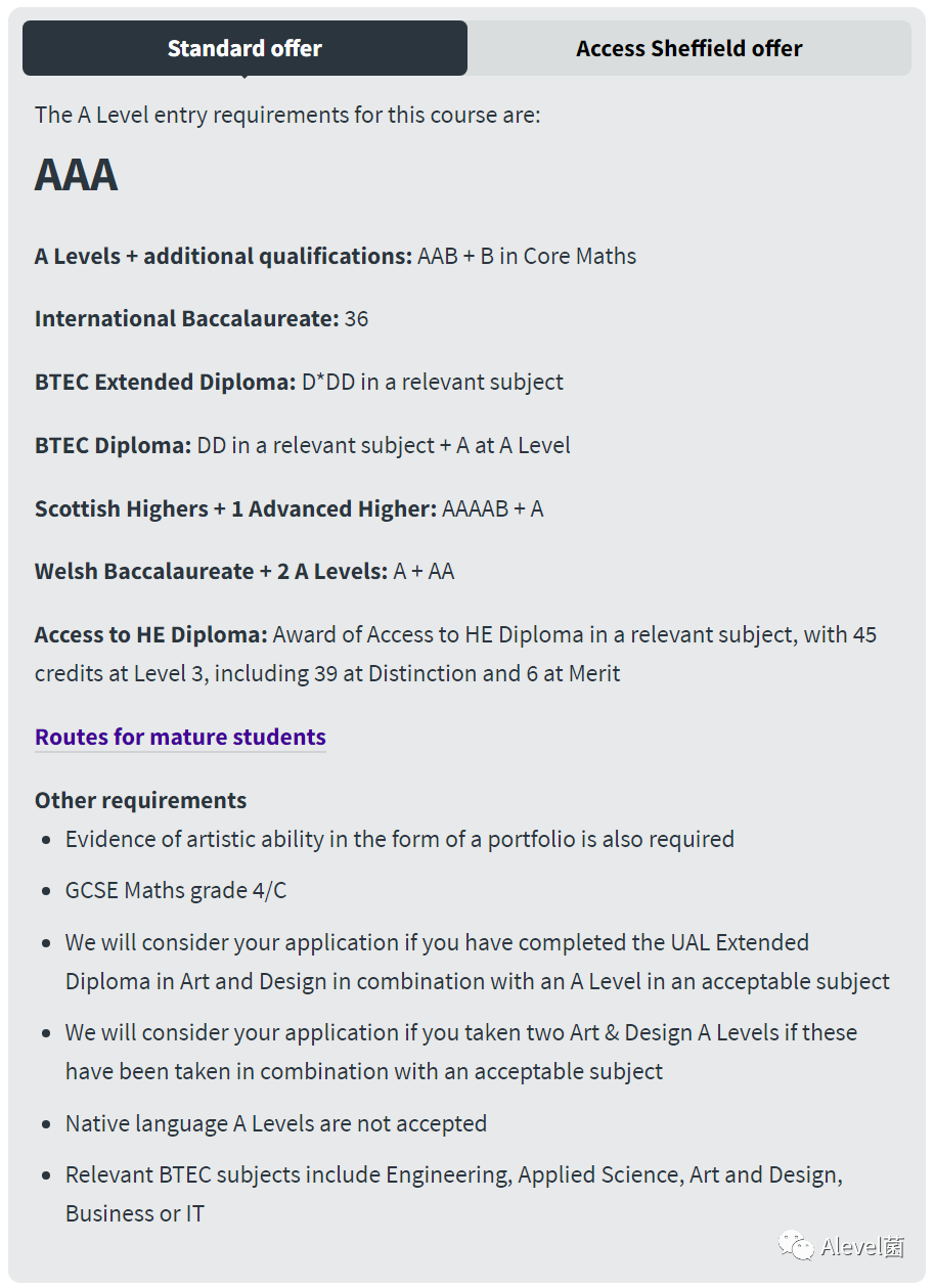 英国「谢菲尔德大学」2024-2025年ALevel入学要求也提高了！