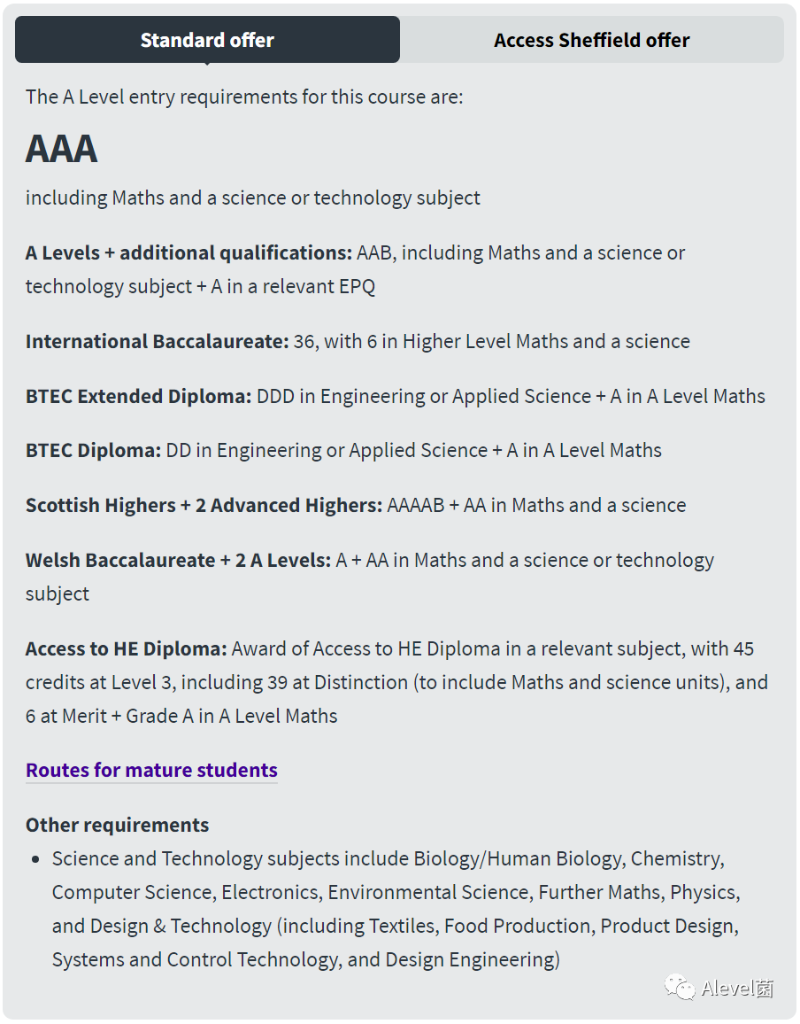 英国「谢菲尔德大学」2024-2025年ALevel入学要求也提高了！