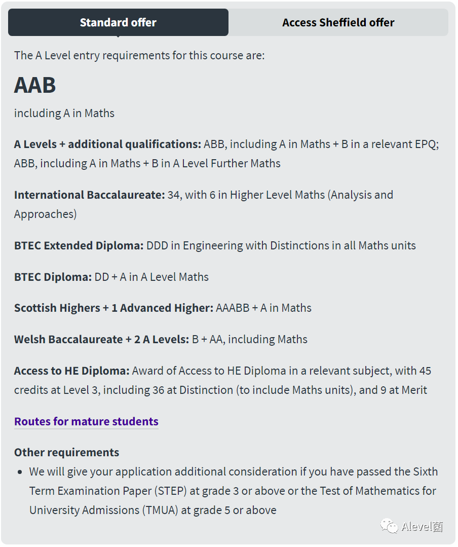 英国「谢菲尔德大学」2024-2025年ALevel入学要求也提高了！