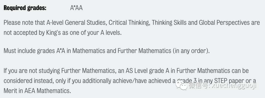 盘点英国大学数学专业TOP10院校入学要求，我们发现了几大共性！