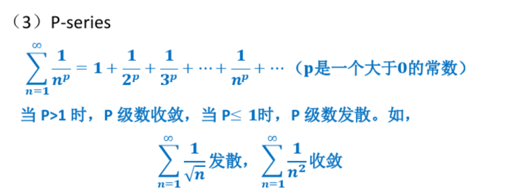 AP备考经验分享 | 深夜，我悄咪咪打开床头的小橘灯，从枕头下掏出了我的AP Calculus BC…