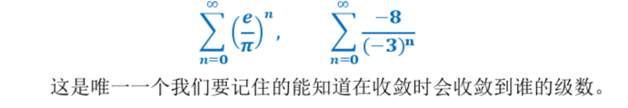 AP备考经验分享 | 深夜，我悄咪咪打开床头的小橘灯，从枕头下掏出了我的AP Calculus BC…