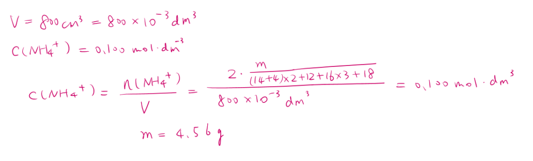 CAIE备考：ALevel化学Paper 1易错题详解