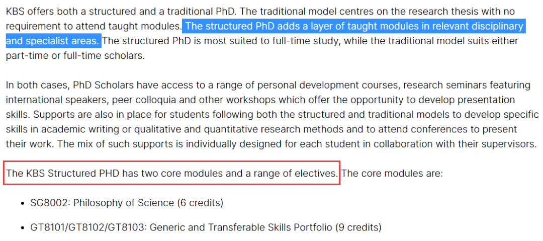 读博还有这么多门道？带你一文搞懂Structured PhD！