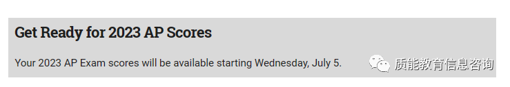 AP | 2023年AP考试什么时候出分？寄送成绩免费吗？该如何操作？