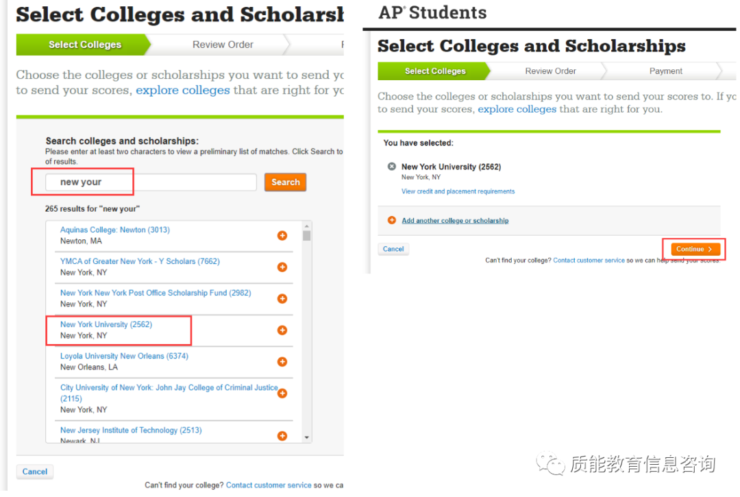 AP | 2023年AP考试什么时候出分？寄送成绩免费吗？该如何操作？