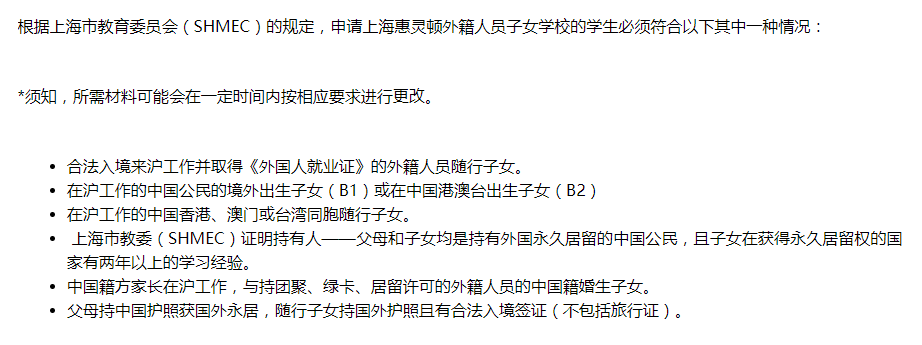 2023上海中考将至！预计参加人数10万+，40%的学生将被淘汰？孩子高中去哪儿读？